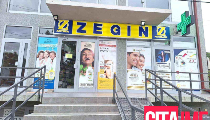 Zegin Apteka Makedonska Kamenica -  Sie - Makedonska Kamenitsa