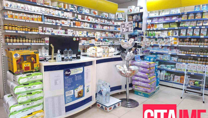 Zegin Apteka Novo Selo Strumica -  Od Sopstvenikot - Ново Село