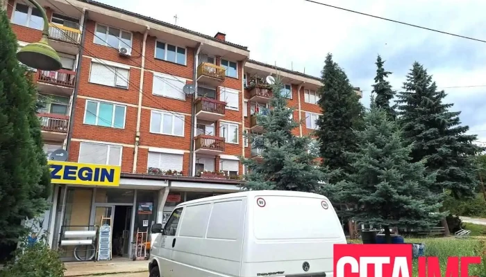Zegin Apteka Pehcevo - Пехчево