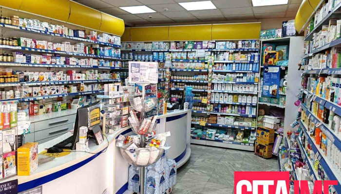 Zegin Apteka Prilep 5 -  Sie - Прилеп