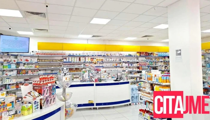 Zegin Apteka Rekord Najnovi - Скопје