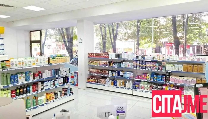 Zegin Apteka Rekord Od Sopstvenikot - Скопје