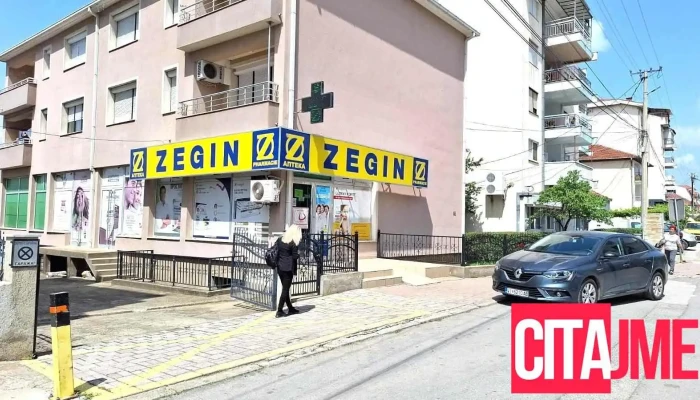 Zegin Apteka Sie - Виница