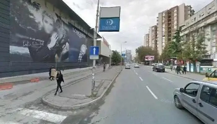 Zegin Apteka Stara Zeleznicka Ulichen Prikaz I 360deg - Скопје