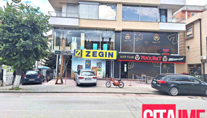 Zegin Apteka Struga 2 -  Sie - Струга