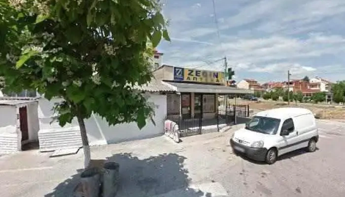 Zegin Apteka Strumica 3 -  Ulichen Prikaz I 360deg - Струмица