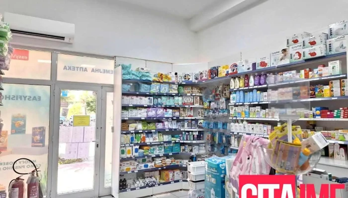 Zegin Apteka Strumica 5 -  Od Sopstvenikot - Струмица