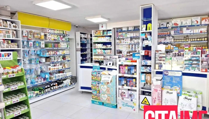 Zegin Apteka Tetovo 2 -  Od Sopstvenikot - Тетово