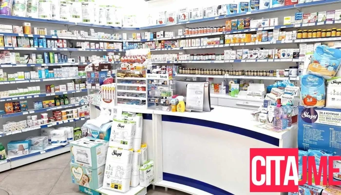 Zegin Apteka Tetovo 4 -  Od Sopstvenikot - Тетово