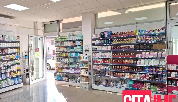 Zegin Apteka Tetovo 8 -  Od Sopstvenikot - Тетово