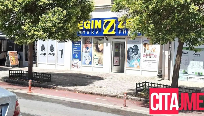 Zegin Farm Okhrid 2 Sie - Охрид
