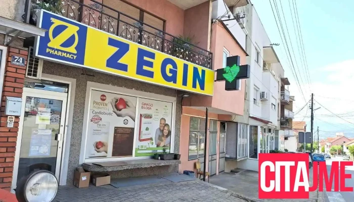 Zegin Gevgelija Sie - Гевгелија