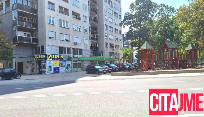 Zegin Kisela Voda 1 Od Sopstvenikot - Скопје