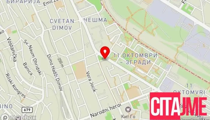 мапа на Зегин Кисела Вода 1 Аптека во Скопје