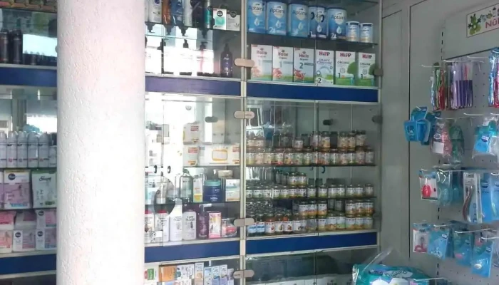 Zegin Od Sopstvenikot - Кондово