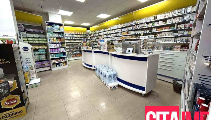 Zegin Od Sopstvenikot - Битола