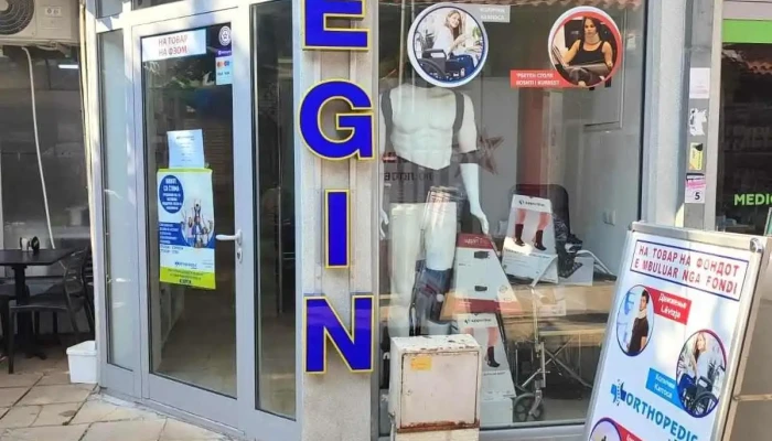 Zegin Ortopedik Tetovo -  Od Sopstvenikot - Тетово