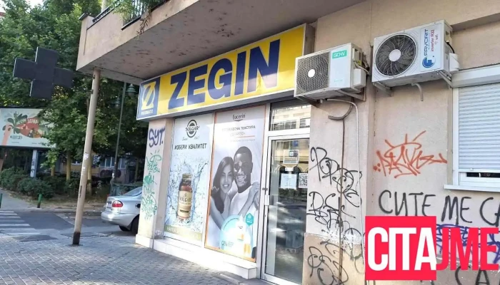 Zegin Sie - Скопје