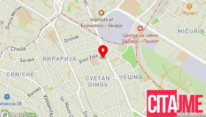 мапа на Зегин Св. Петка Аптека во Скопје