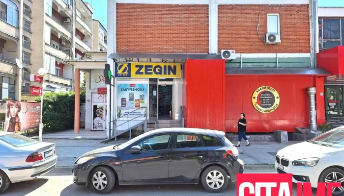 Zegin Tetovo 6 Od Sopstvenikot - Тетово