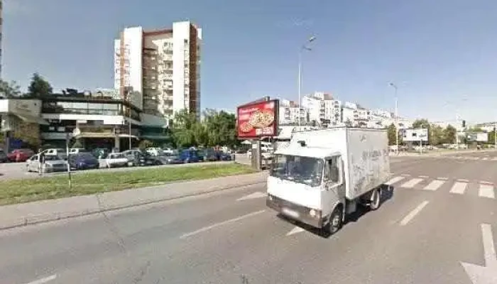 Zegin Tri Biseri Ulichen Prikaz I 360deg - Скопје