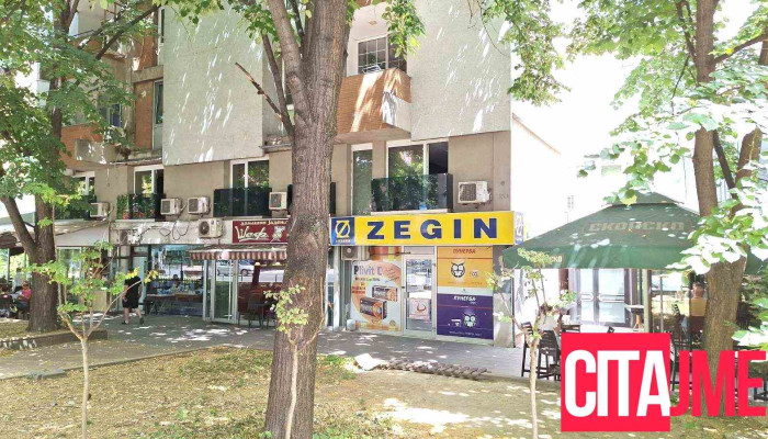 Zegin Tsentar Sie - Скопје