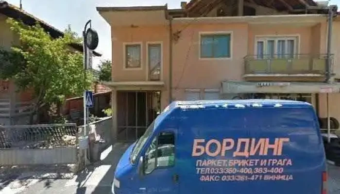 Zemjodelska Apteka Agro Baga Sie - Виница