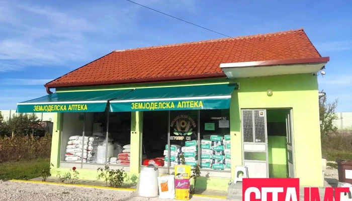Zemjodelska Apteka Agropir Sp -  Sie - Битола