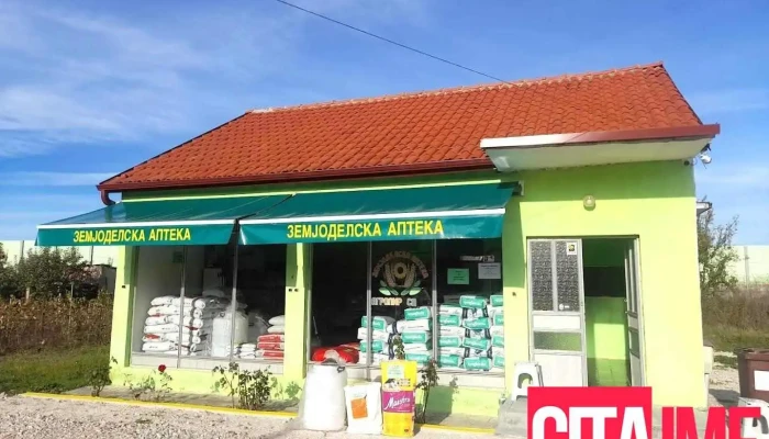 Zemjodelska apteka Agropir Sp - Битола
