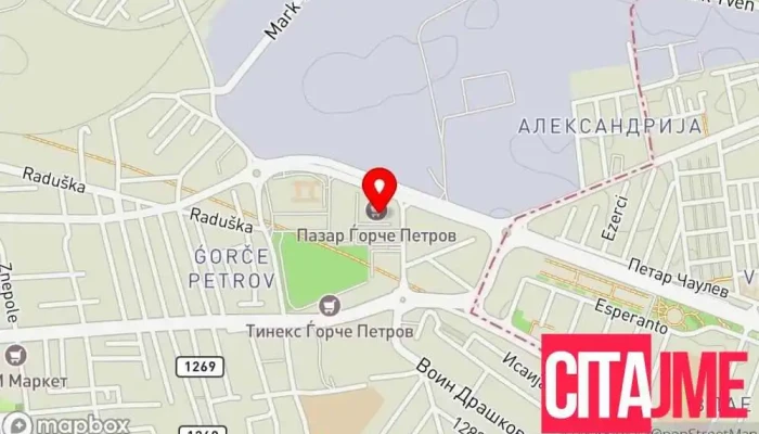 мапа на Zemjodelska apteka Mako-Hem  во Скопје
