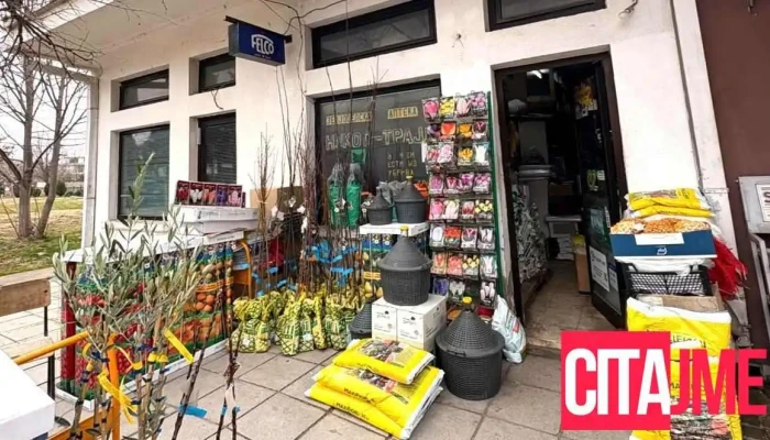 Zemjodelska Apteka Nikol Trajd   Gevgelija Sie - Гевгелија
