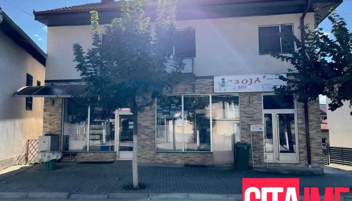 Zoja Dooel -  Od Sopstvenikot - Берово