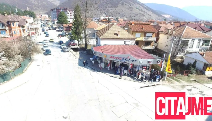 Авто Старт - Кичево - Борис Кидрич