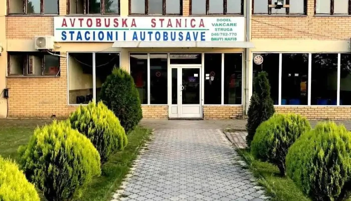 Автобуска станица Струга - Ohrid