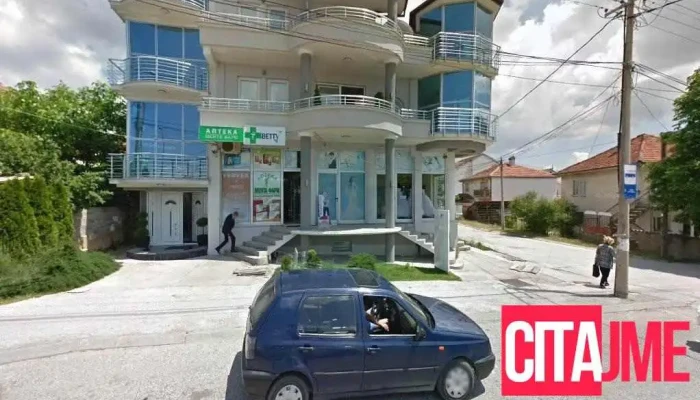 Аптека Мента фарм - Прилеп