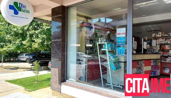 Аптека Чифлик - Струмица