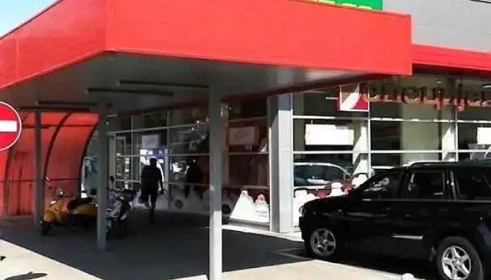 Аптека „Еурофарм“ - Skopje