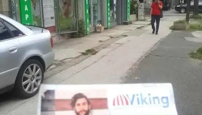 Бети - Кузман - Скопје