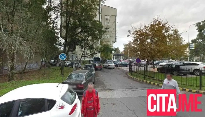 Билна аптека & Здрава храна - Скопје