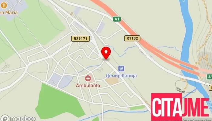 Блу Маркет - Демир Капија