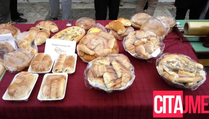 Вардар Експорт - Улица Свети Јоаким Осоговски