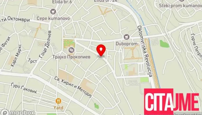 Вмро-дпмне Ок Куманово - Куманово