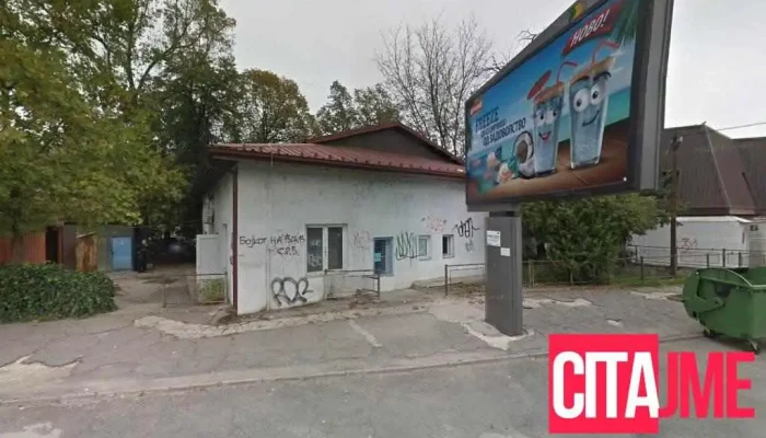 Водовод и канализација - пункт Ѓорче Петров - Скопје
