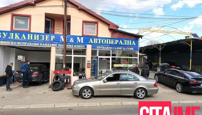 Вулканизер M&m Автоперална Марино - Марино