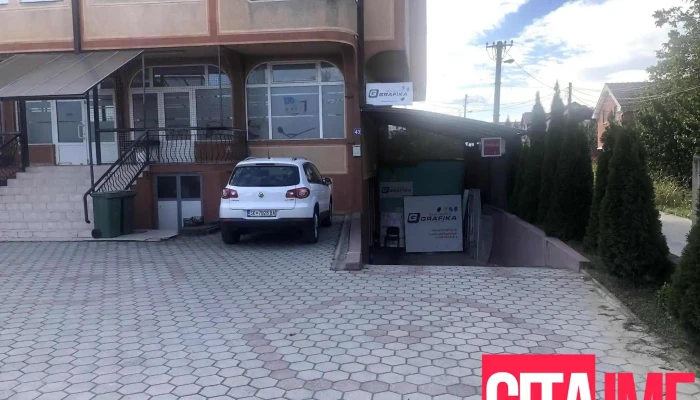 Г Графика принт - 1000