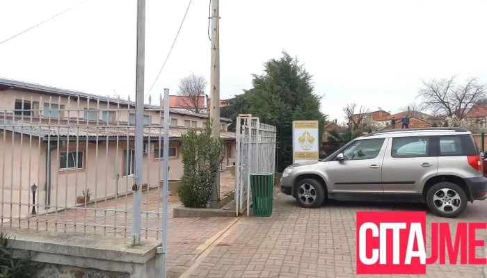 Градско собрание на Општина Валандово - Валандово