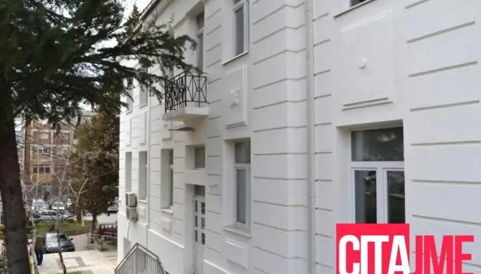 Градско собрание на Општина Кочани - Кочани