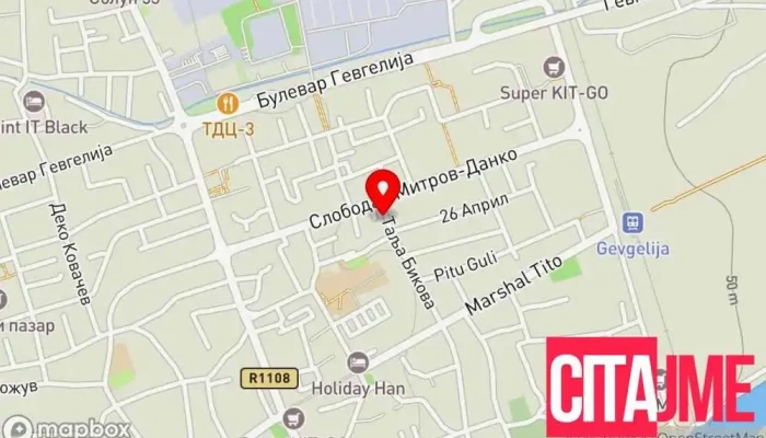 Граѓанско здружение Спас за Нас - Гевгелија - Гевгелија