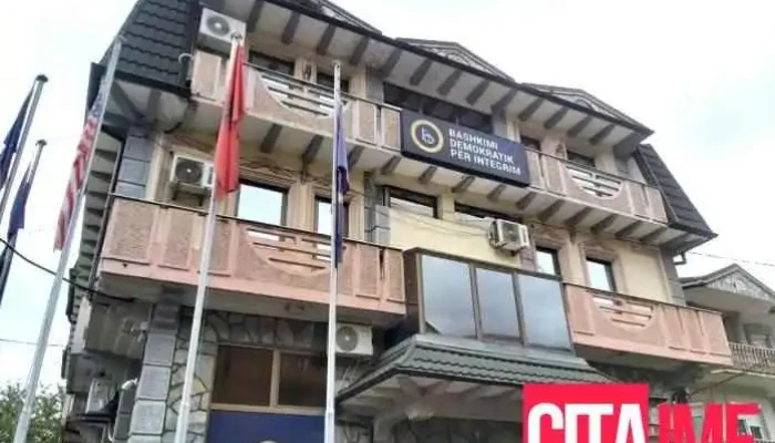 Демократска унија за интеграција - Седиште (дуи) - Тетово