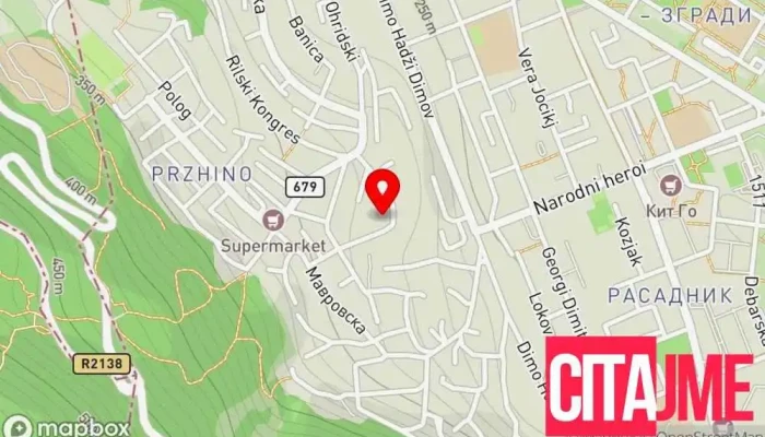 Дом за стари лица Хармонија - Скопје 1000